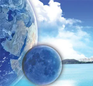 The glorious planet we live on, the Sun, the Moon and the stars are all manifestations of Allah's sublime might and magnificent creation.