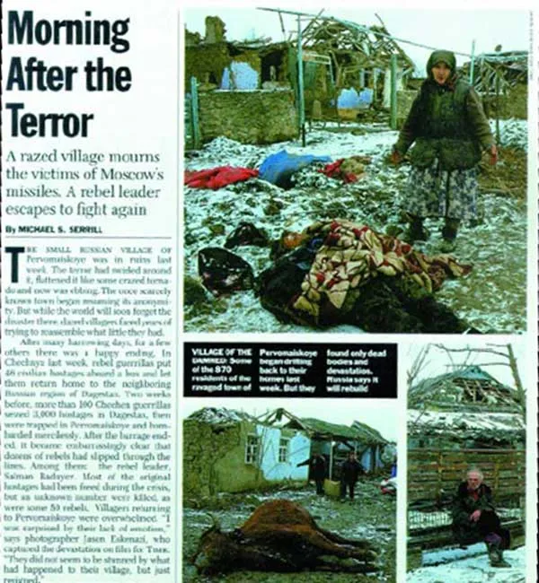 Time 5 Februar 1996