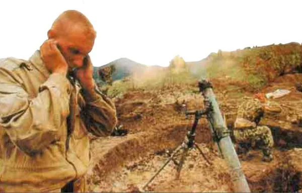 Atom, bilim