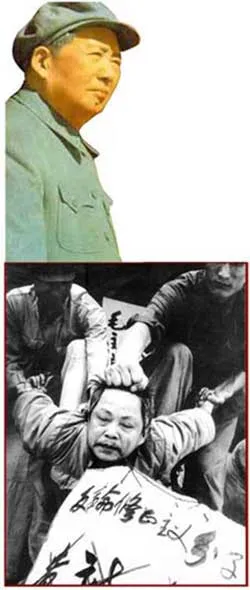 The execution of a Chinese woman, Wang Souxin. The money for the bullets used in executions in Red China was extracted from the relatives of the victims.